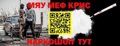героин Ярославль