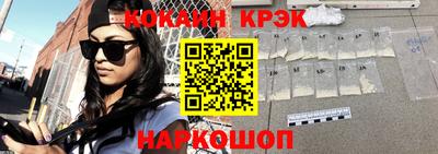 героин Ярославль