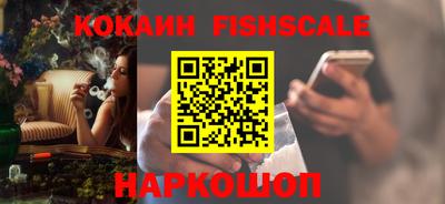 героин Ярославль