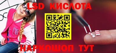 героин Ярославль