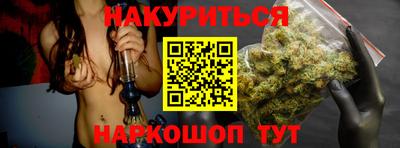 героин Ярославль