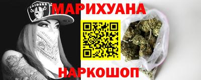 мет Ярцево
