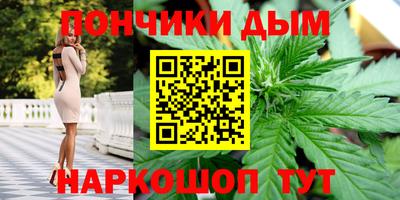 героин Ярославль