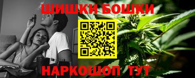 мет Ярцево