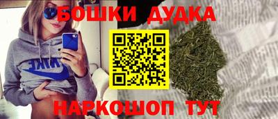 героин Ярославль