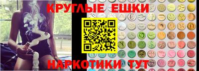 героин Ярославль