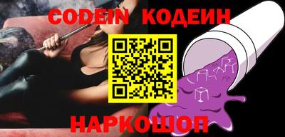 мет Ярцево
