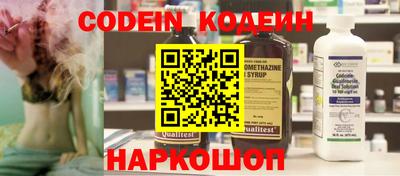 мет Ярцево