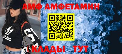 героин Ярославль