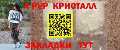 героин Ярославль