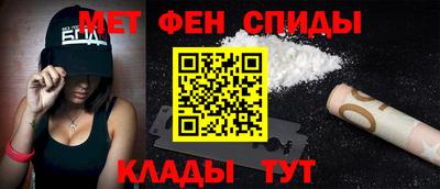 шишки Янаул