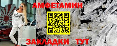 героин Ярославль