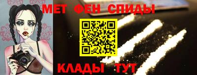 шишки Янаул