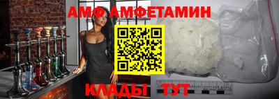 героин Ярославль