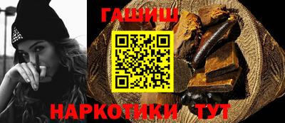 героин Ярославль