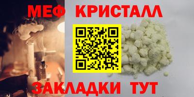 героин Ярославль