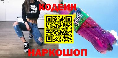 героин Ярославль
