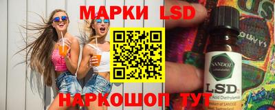 героин Ярославль