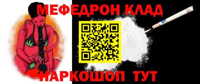 героин Ярославль